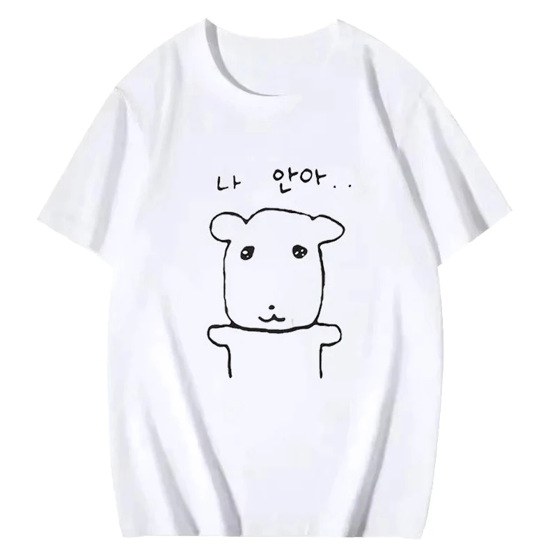 2026년 출시, 귀엽고 심플한 라인 드로잉 강아지/고 - Summer Clothing Drawing 리뷰 및 가격